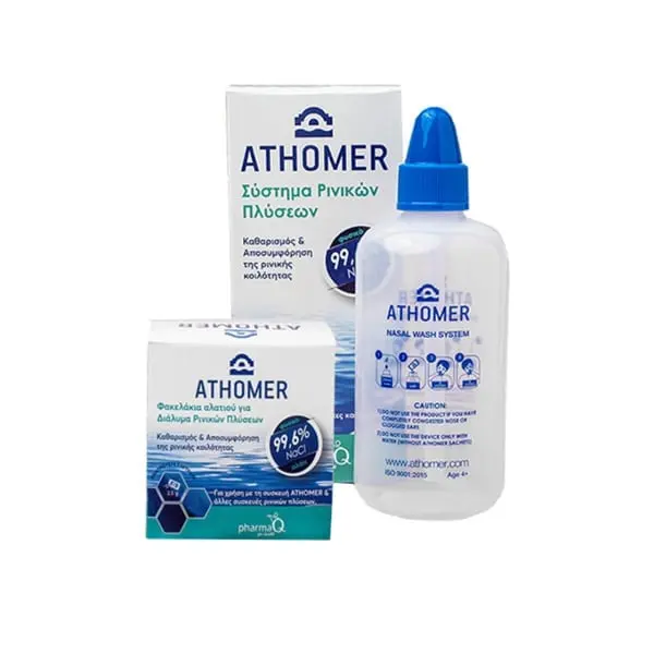 PHARMA Q - ATHOMER Σύστημα Ρινικών Πλύσεων (1 φιάλη - 250ml & 10x2.5gr φακελάκια αλατιού)